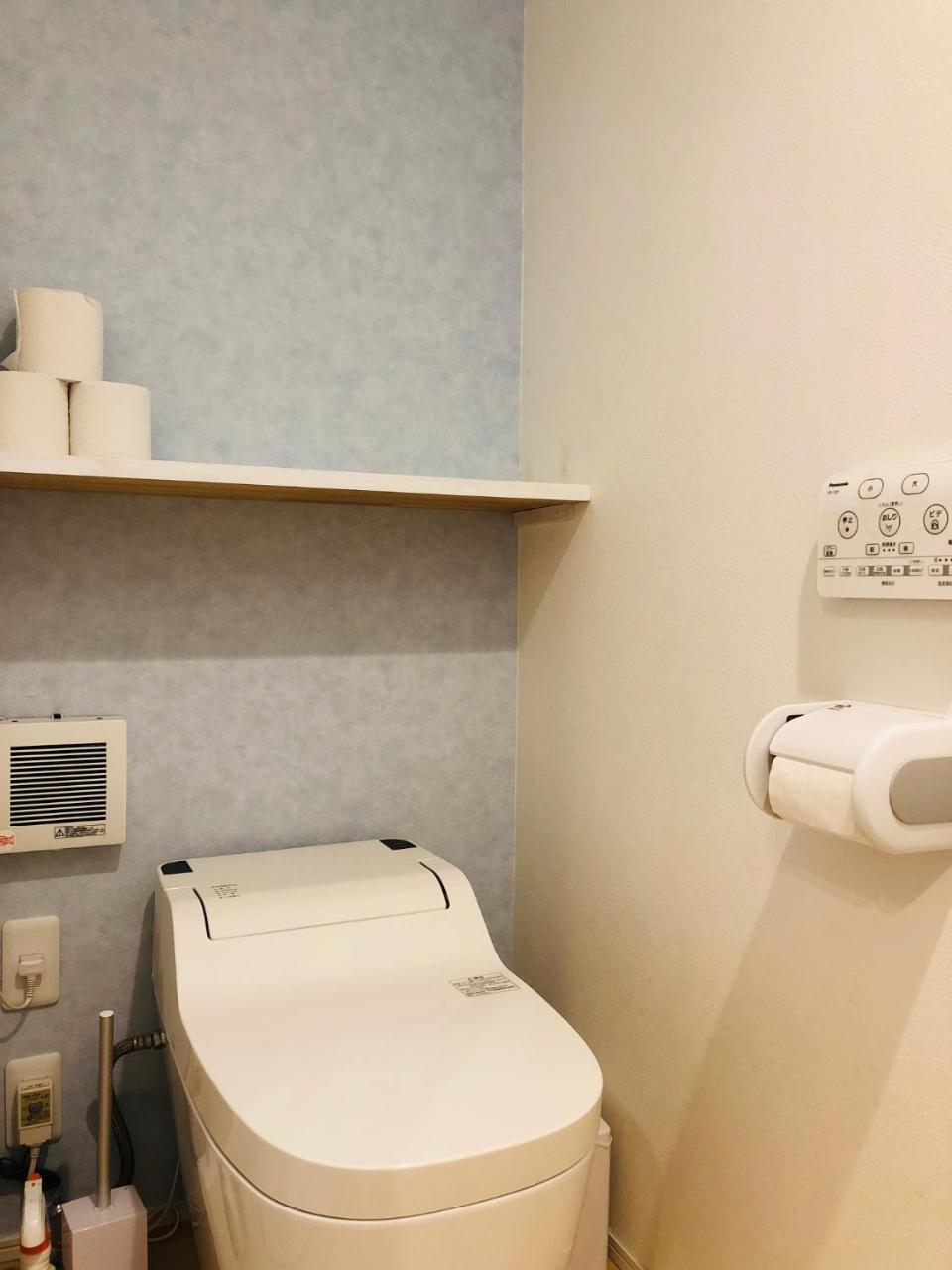 Ichijo Premium Villa Kyoto Eksteriør billede
