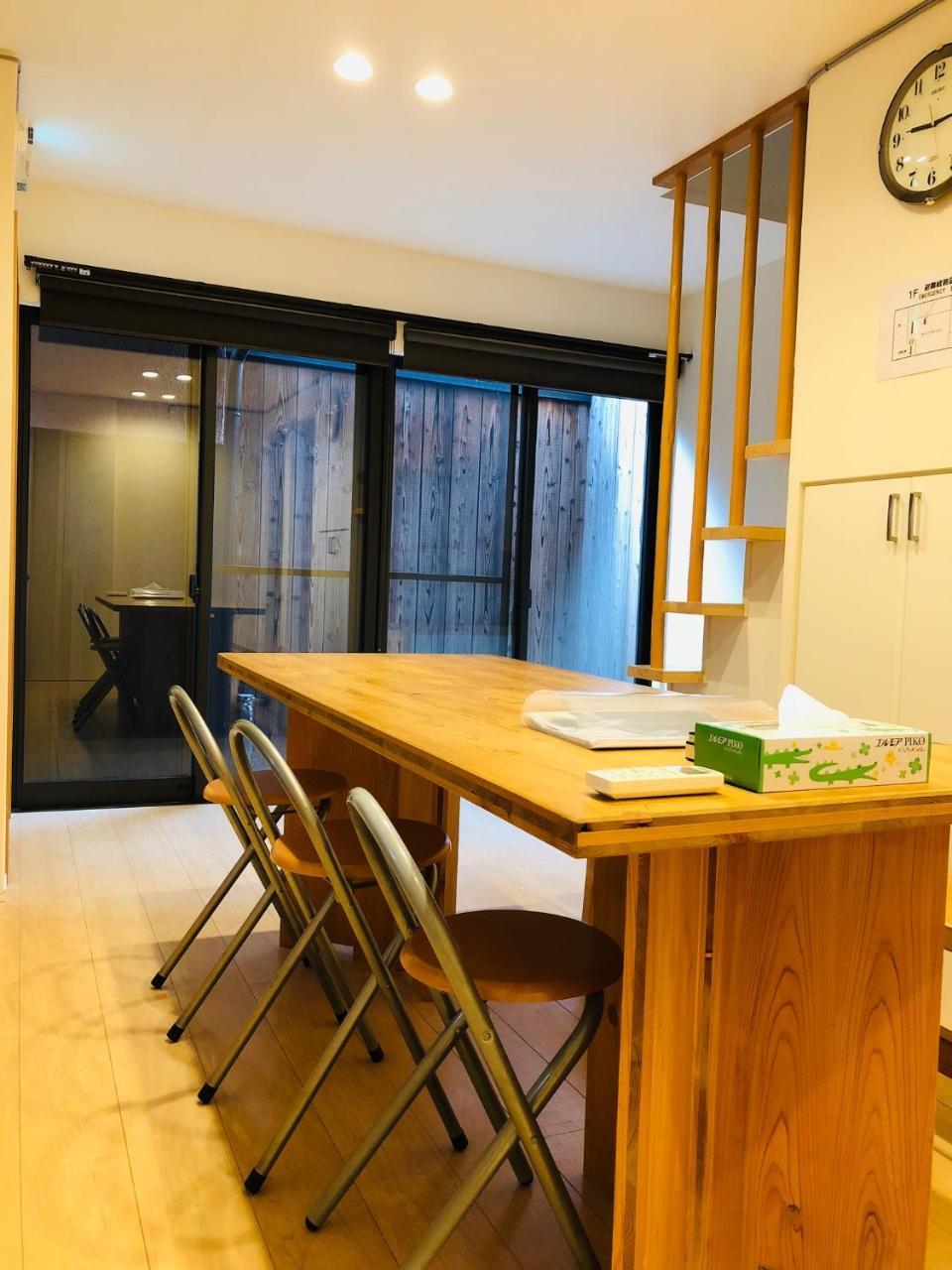 Ichijo Premium Villa Kyoto Eksteriør billede